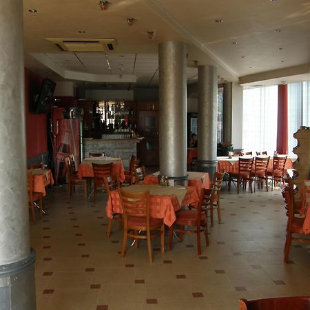 Philippopolis Hotel Plovdiv Szoba fotó
