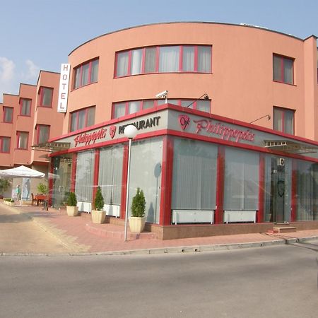 Philippopolis Hotel Plovdiv Szoba fotó