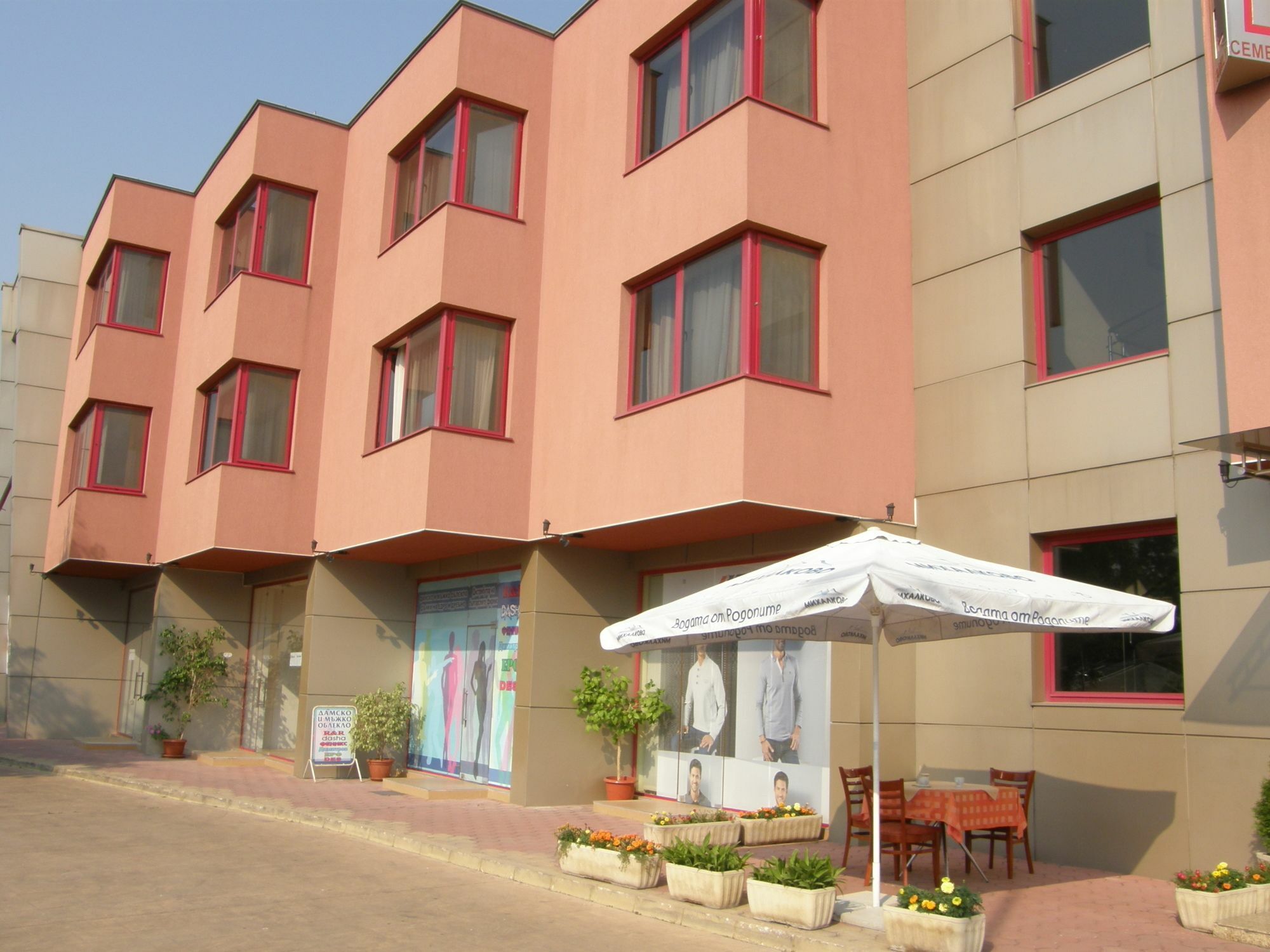 Philippopolis Hotel Plovdiv Kültér fotó